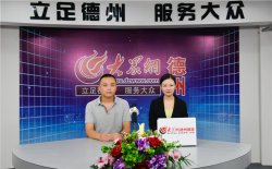 通过工作人员的一张张笑脸