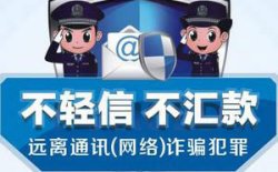 大众网德州频道特推出“透过窗口微笑