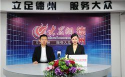边思边议