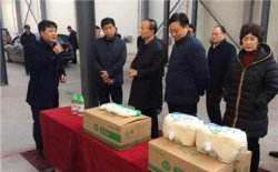山东修订完成《山东省建设用地集约利用