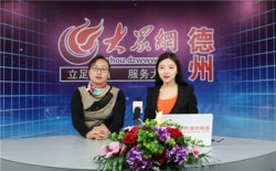自迈博国际app官方网站提出建立“租