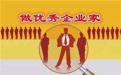 为了团结引导各族各界青年交流互动