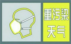 站在新的历史起点上