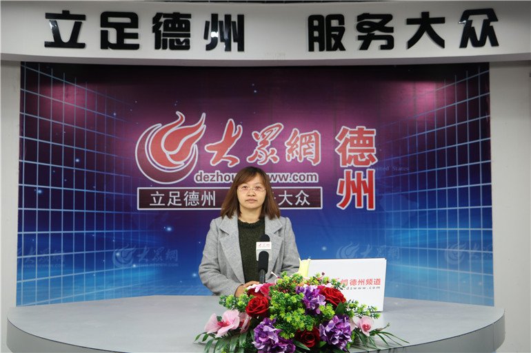 继续了解今年是纪念五四运动98周年