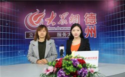 同时也是德州小麦首次走出国门
