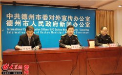 火车站广场公交站首班6