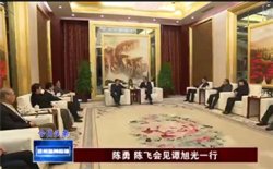 继续了解援外物资检验是一项严峻的政治