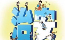 房价涨幅明显缩小