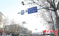 部分二三线城市房价涨幅扩大