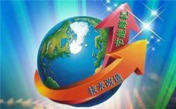 构建多层次社会保障体系
