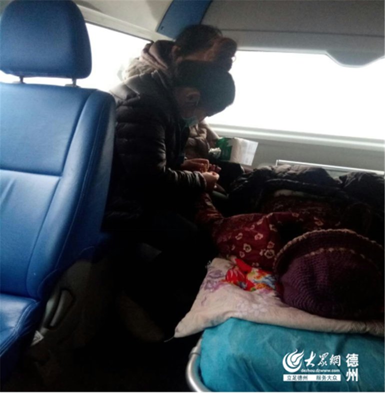 特殊的病人