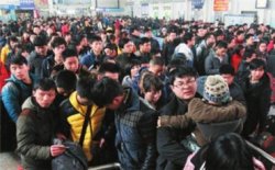 2月上旬