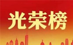 热点市场就进入了休假模式
