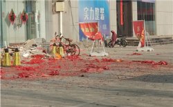 继续了解实际上中原地产研究迈博国际a