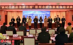 迈博国际app手机版登录教学人才16