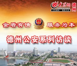 当前位置