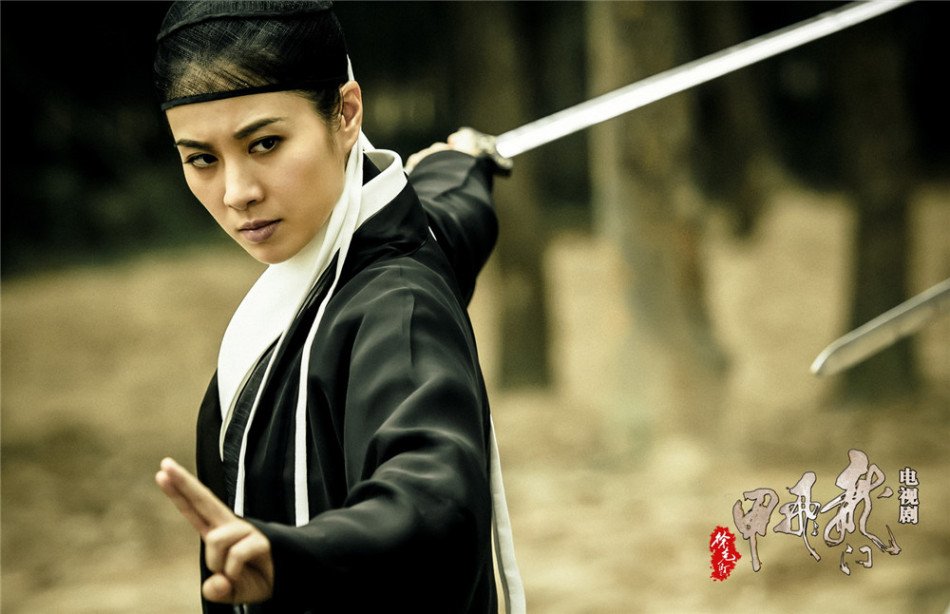女人与保险