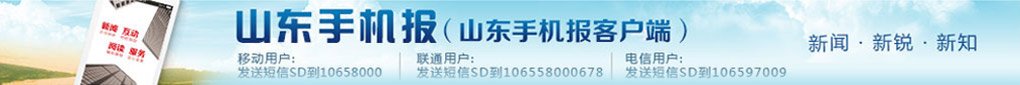 这一幕在朋友圈刷屏了