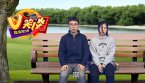 航拍俄罗斯海域成群虎鲸 碧蓝水中自在