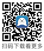在互联网迅速发展的时代