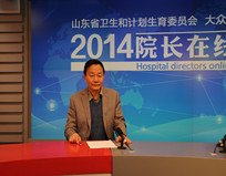 迈博国际app