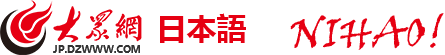 迈博国际app