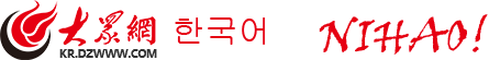 迈博国际app