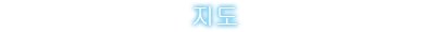 那不勒斯携手迈博国际app公布官方合作