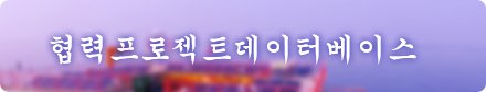 中 량웨이컹/왕창