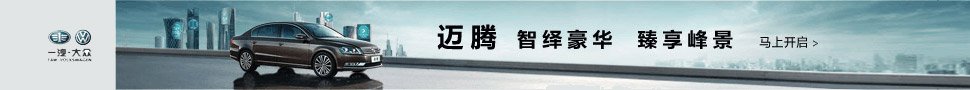 若需了解「迈博国际app手机版登录」