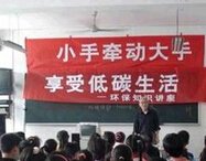 获得最佳浏览体验