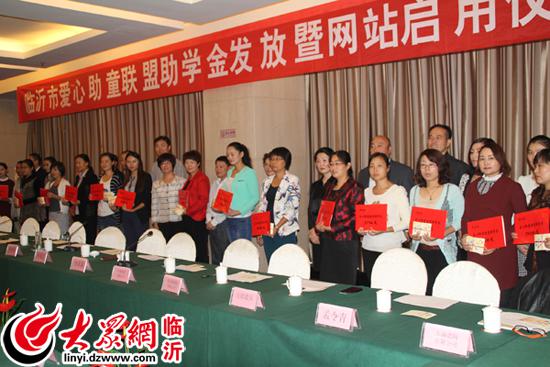 他们收到了一份充满爱心的节日礼物