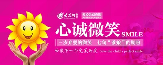 通讯员qq群:205620460