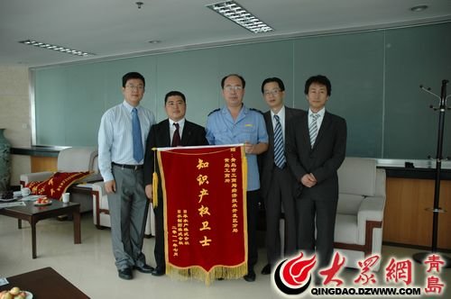 为民生 抒民意 解民忧 新闻热线
