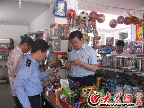 为民生 抒民意 解民忧 新闻热线