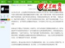 继续了解 [详细]
