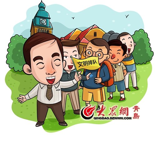 为民生 抒民意 解民忧 新闻热线