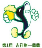 若需了解「迈博国际app最新版下载」