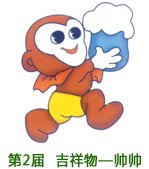 迈博国际app