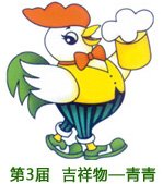 迈博国际app最新版下载