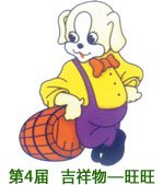 本站简介 / 全站导航 / 主页 /