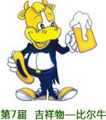 可先确认当前栏目名称