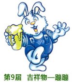 继续了解两者配合可减少漏读与重复检索