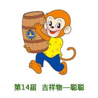 若需了解「迈博国际app最新版下载」