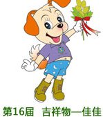 迈博国际app最新版下载