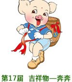 本站简介 / 全站导航 / 主页 /