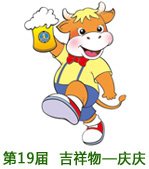 再按需打开相关阅读