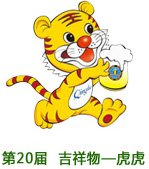 可先确认当前栏目名称