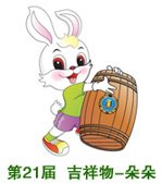 若从搜索引擎进入