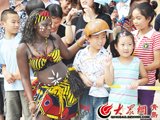 继续了解